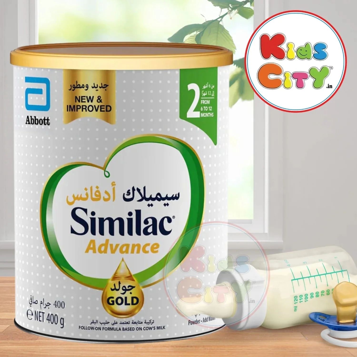 Similac Advanced Gold, Stage 2, Follow on Formula (6-12m) 400g (Pack of 1)